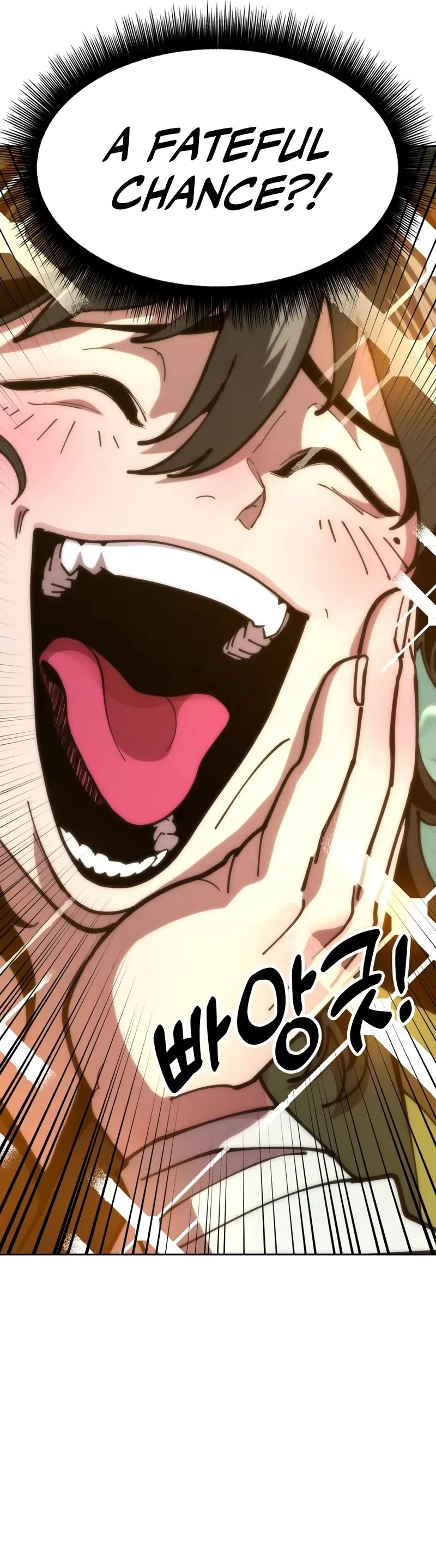 Chronicles of the Lazy Sovereign chapter 2 page 81