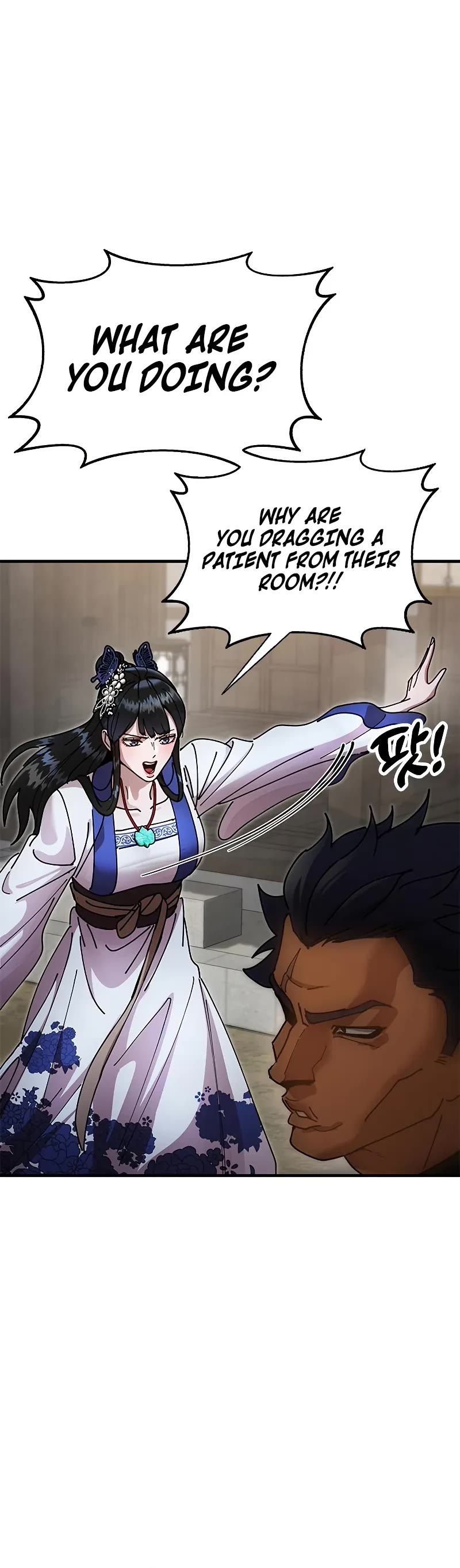 Chronicles of the Lazy Sovereign chapter 20 page 51