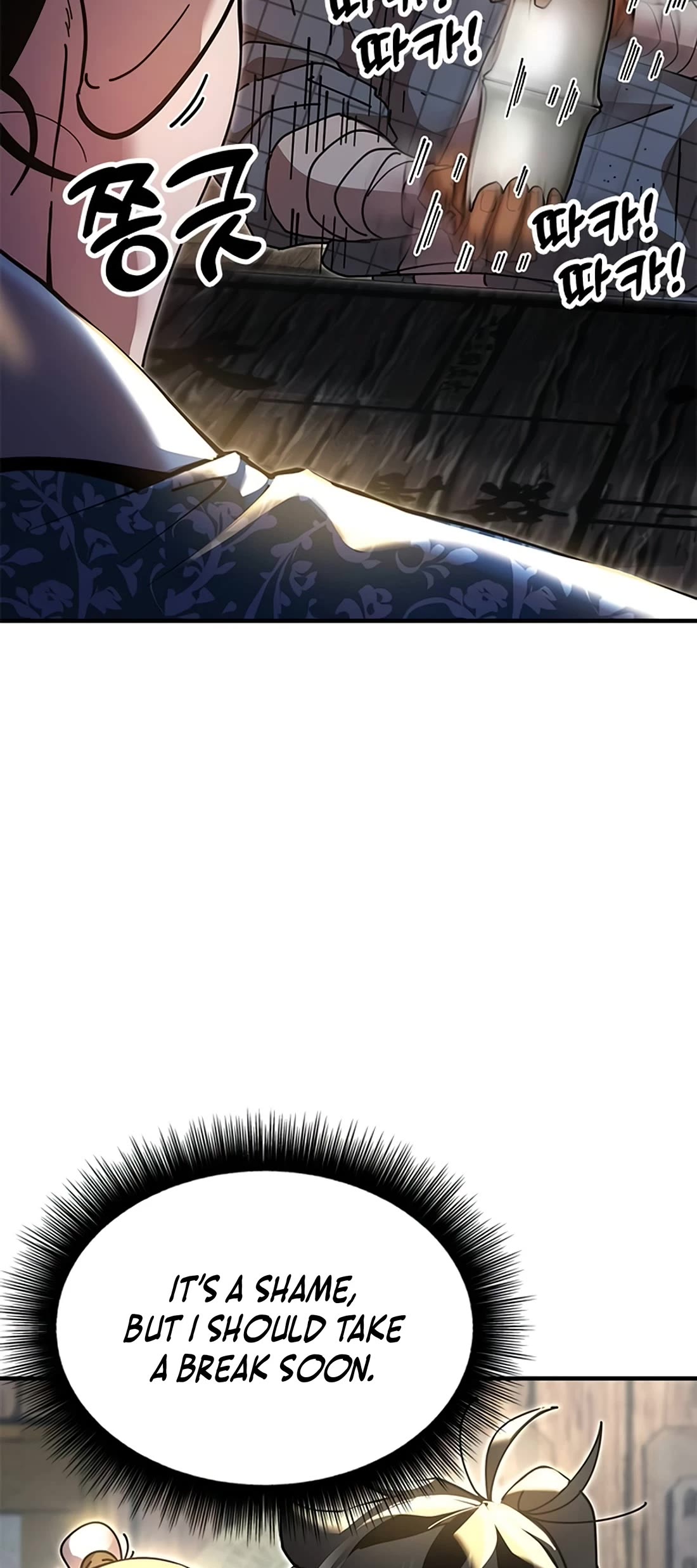 Chronicles of the Lazy Sovereign chapter 22 page 29