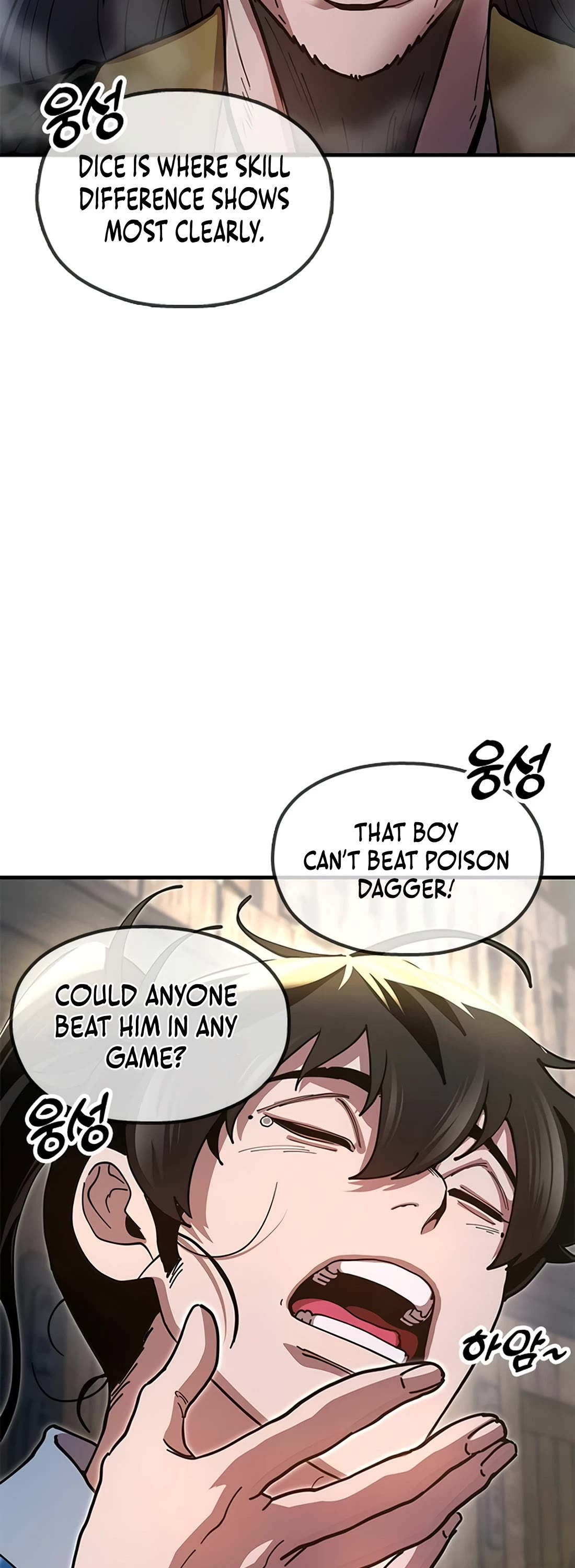 Chronicles of the Lazy Sovereign chapter 22 page 57