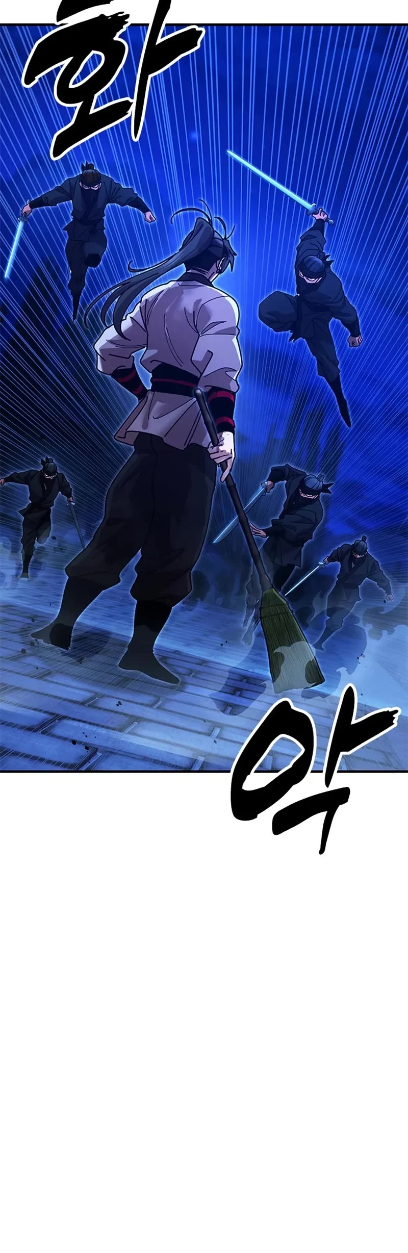 Chronicles of the Lazy Sovereign chapter 27 page 26