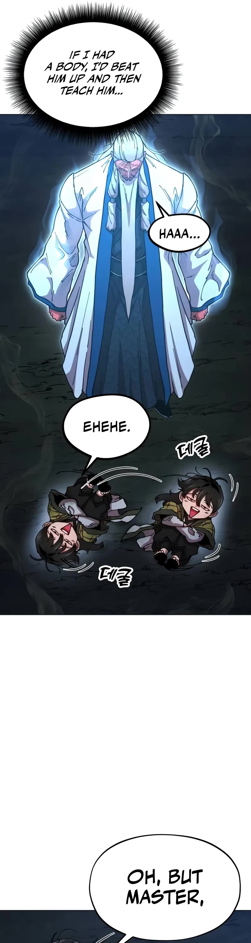 Chronicles of the Lazy Sovereign chapter 3 page 62