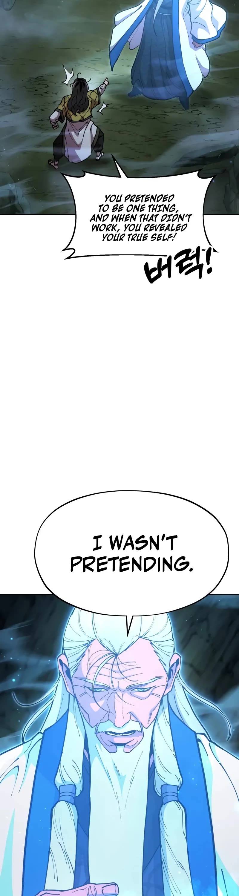 Chronicles of the Lazy Sovereign chapter 3 page 8