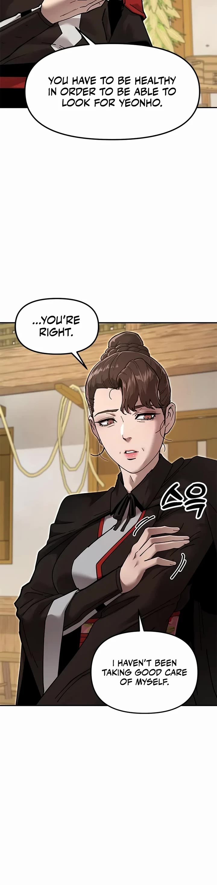 Chronicles of the Lazy Sovereign chapter 31 page 14