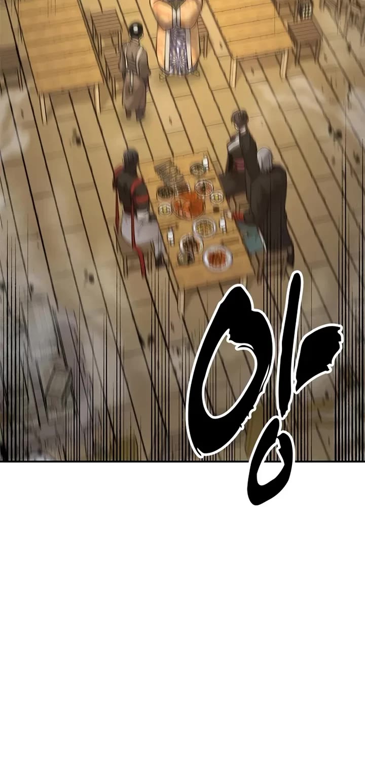 Chronicles of the Lazy Sovereign chapter 31 page 19