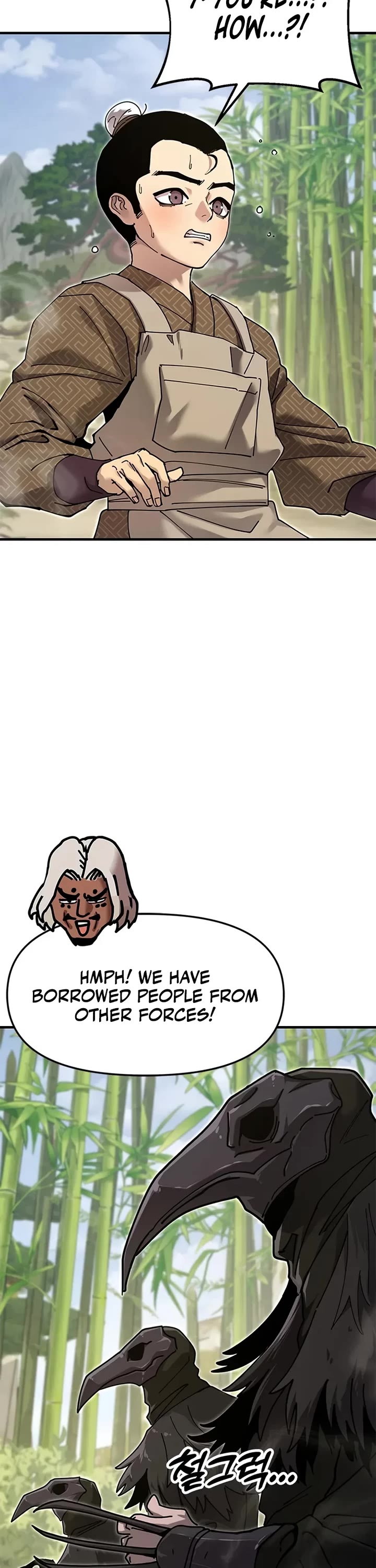 Chronicles of the Lazy Sovereign chapter 31 page 22