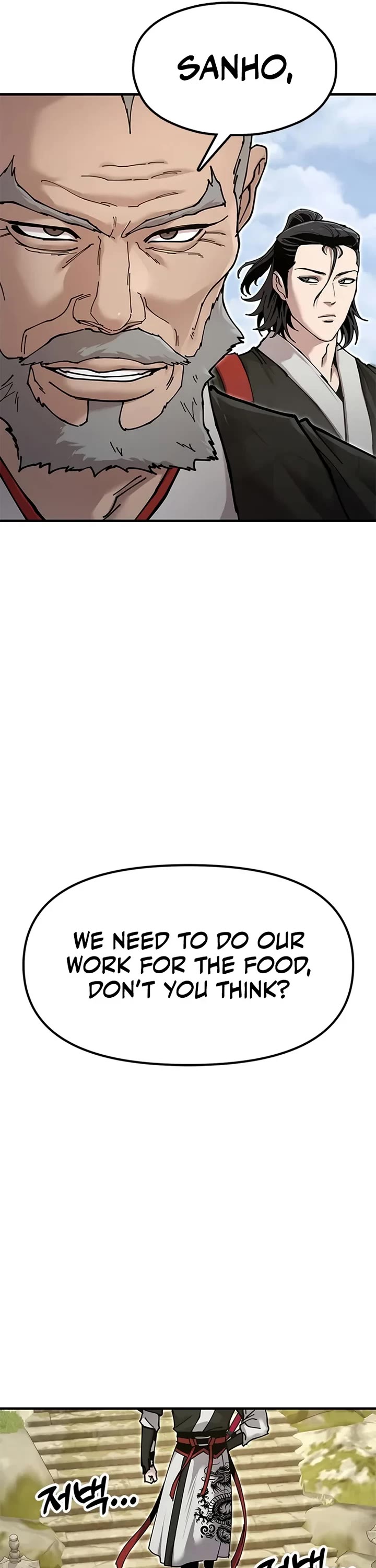 Chronicles of the Lazy Sovereign chapter 31 page 25