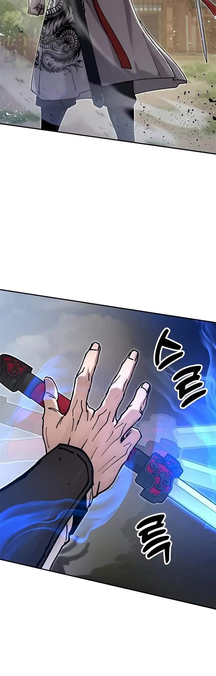 Chronicles of the Lazy Sovereign chapter 31 page 29