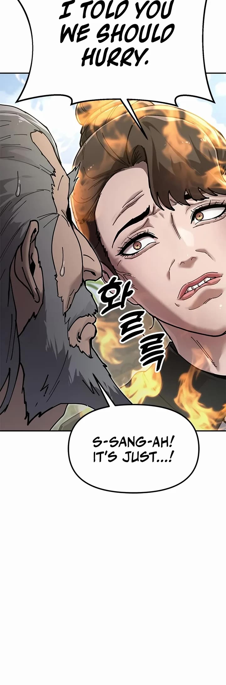 Chronicles of the Lazy Sovereign chapter 31 page 5