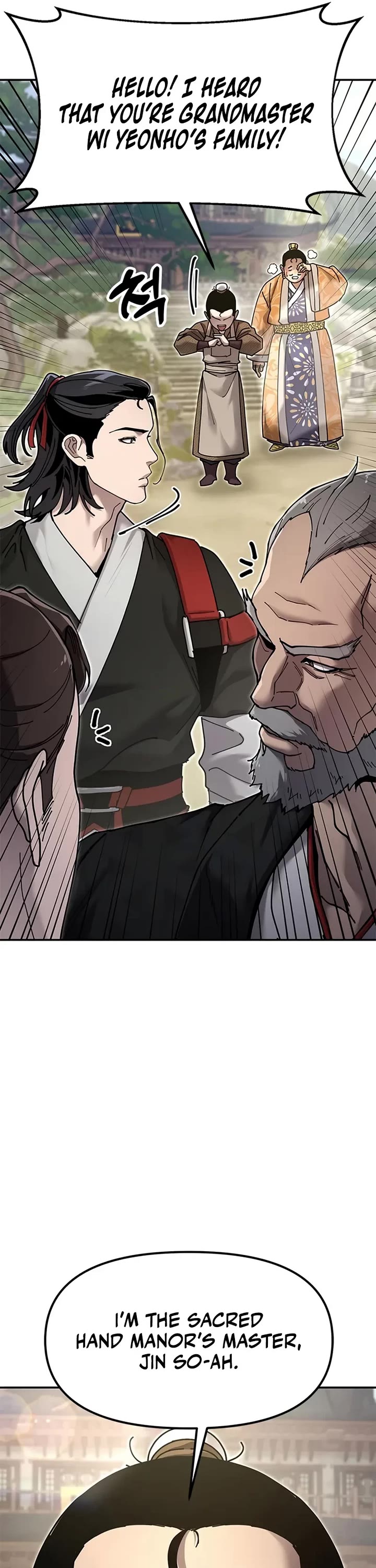 Chronicles of the Lazy Sovereign chapter 31 page 6