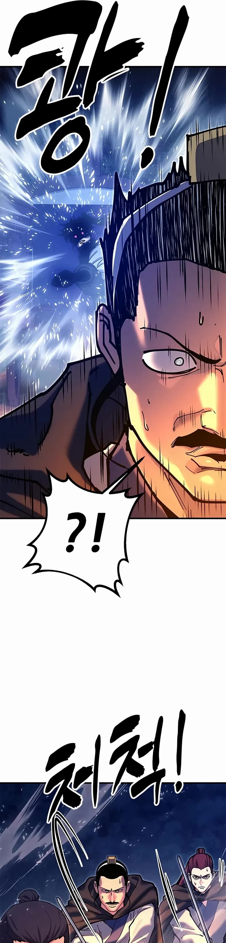 Chronicles of the Lazy Sovereign chapter 31 page 73