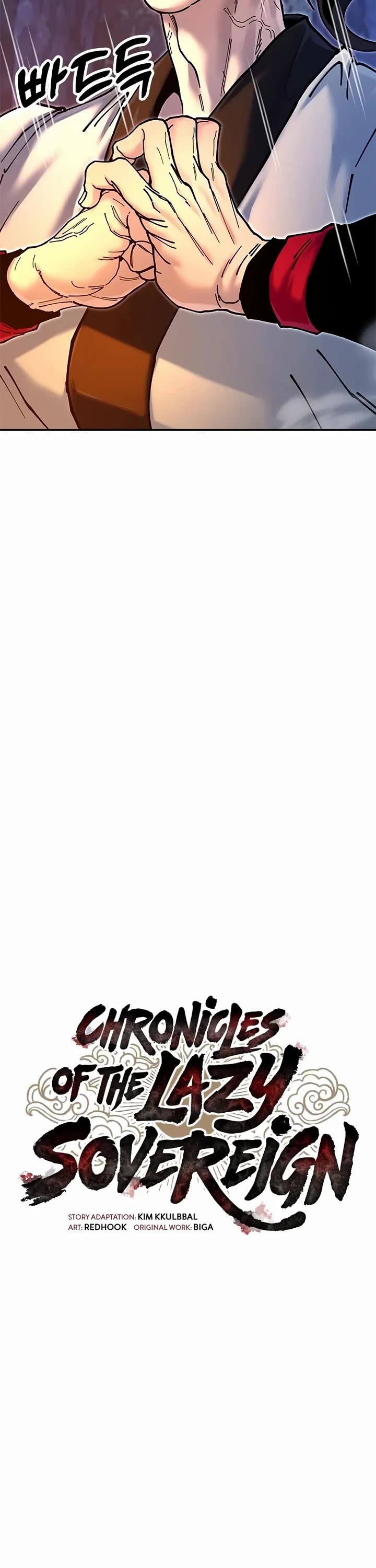 Chronicles of the Lazy Sovereign chapter 32 page 16