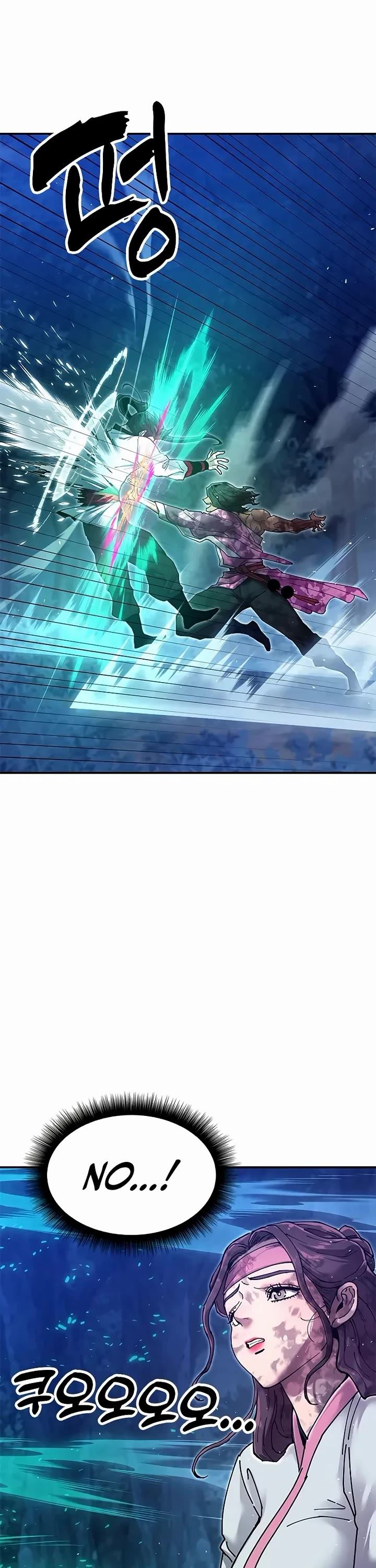 Chronicles of the Lazy Sovereign chapter 32 page 49