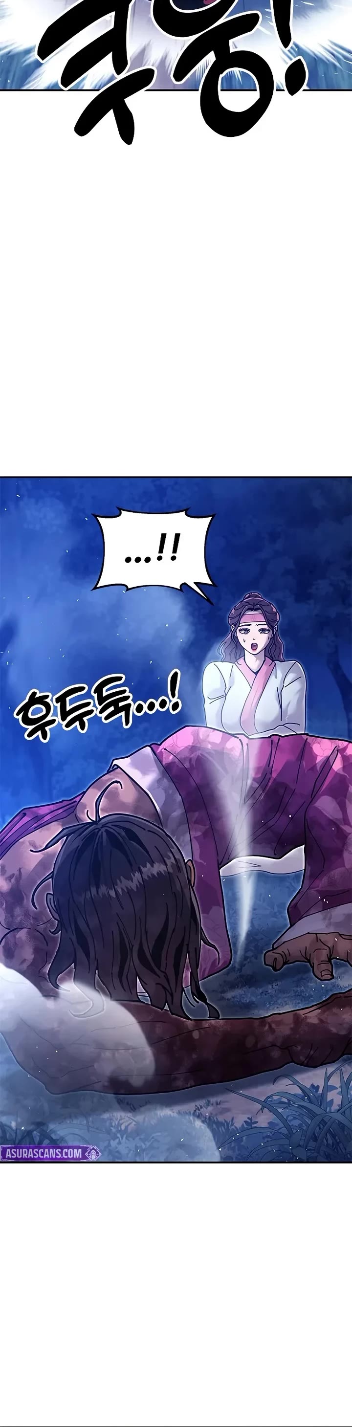 Chronicles of the Lazy Sovereign chapter 32 page 55