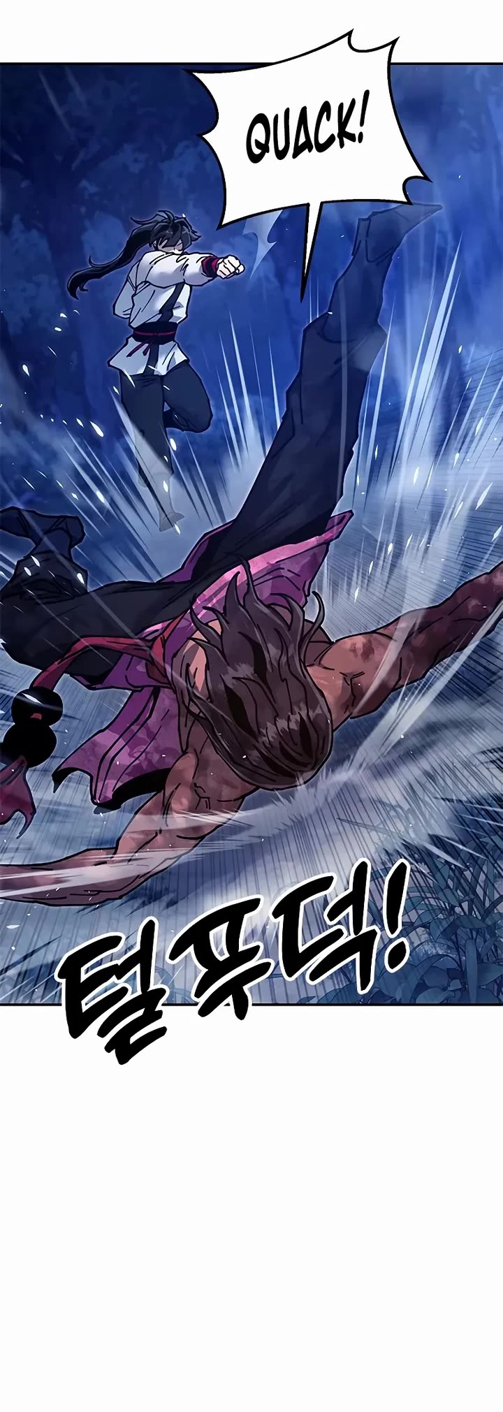 Chronicles of the Lazy Sovereign chapter 32 page 60