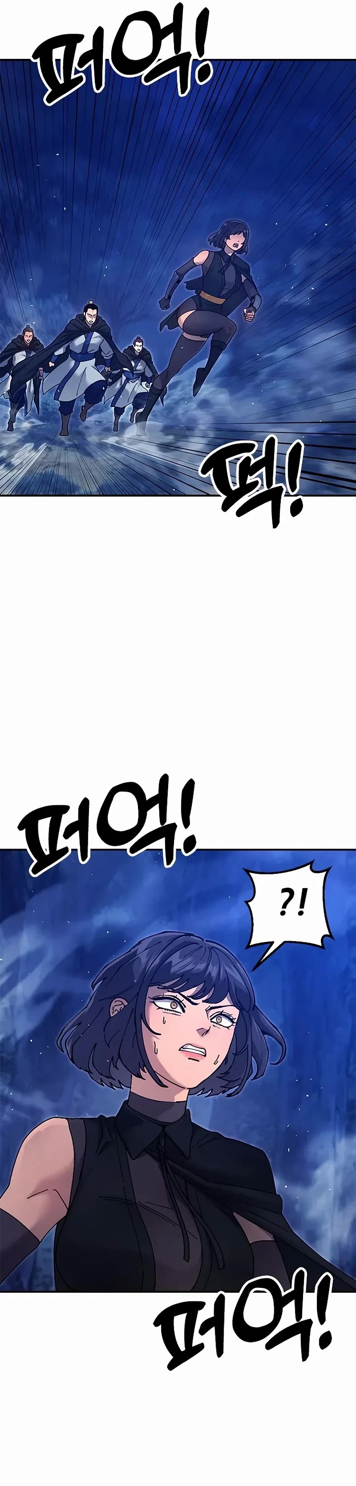 Chronicles of the Lazy Sovereign chapter 32 page 66