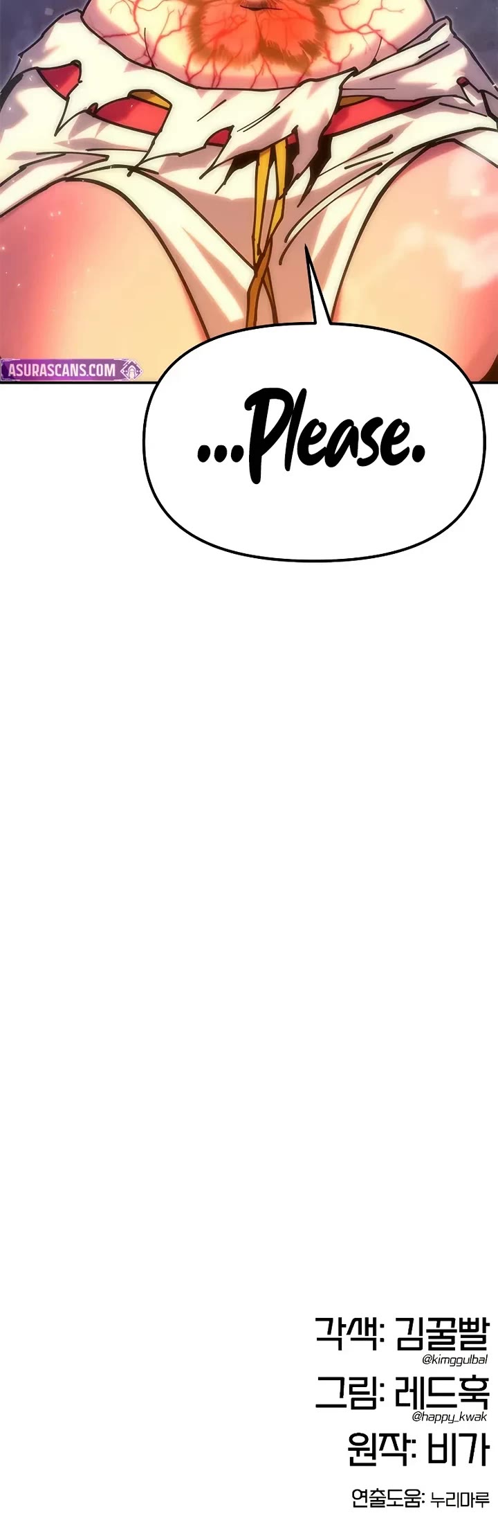 Chronicles of the Lazy Sovereign chapter 32 page 84