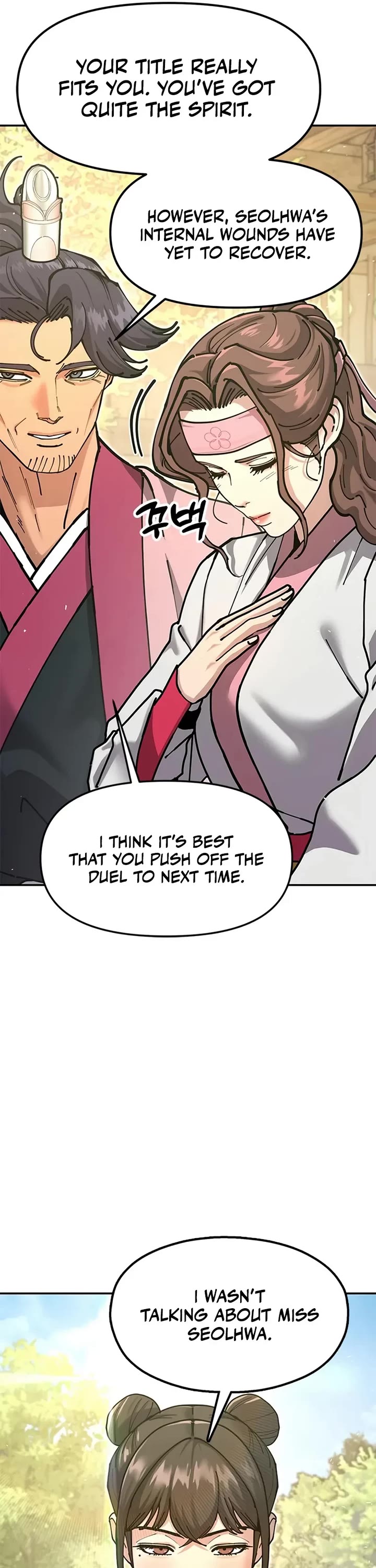 Chronicles of the Lazy Sovereign chapter 35 page 21