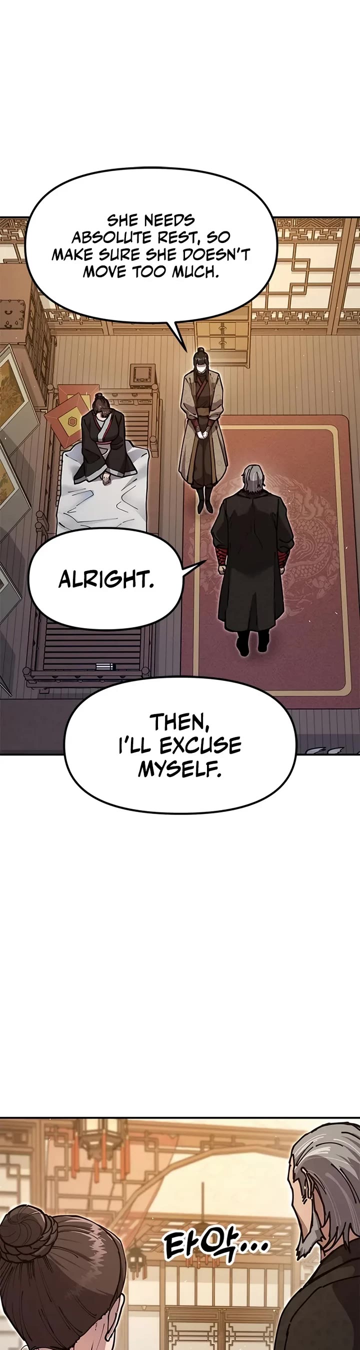 Chronicles of the Lazy Sovereign chapter 35 page 44