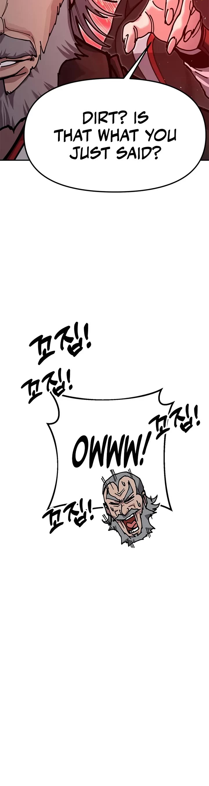 Chronicles of the Lazy Sovereign chapter 35 page 50