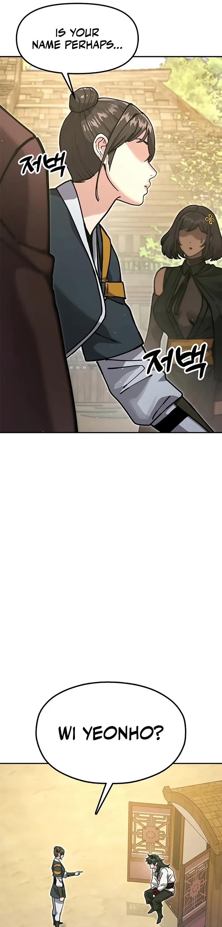 Chronicles of the Lazy Sovereign chapter 35 page 56