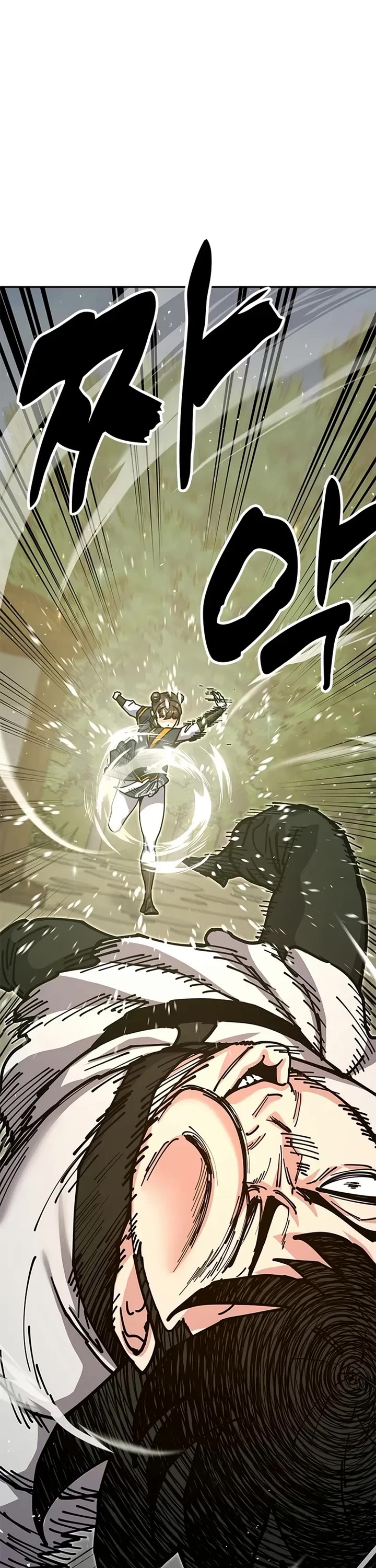 Chronicles of the Lazy Sovereign chapter 35 page 58