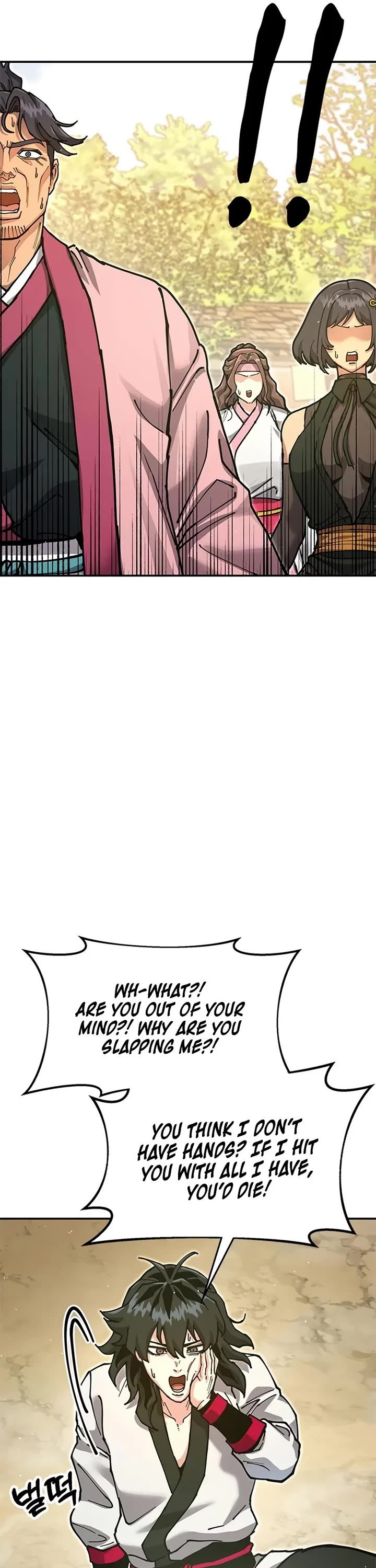 Chronicles of the Lazy Sovereign chapter 35 page 61