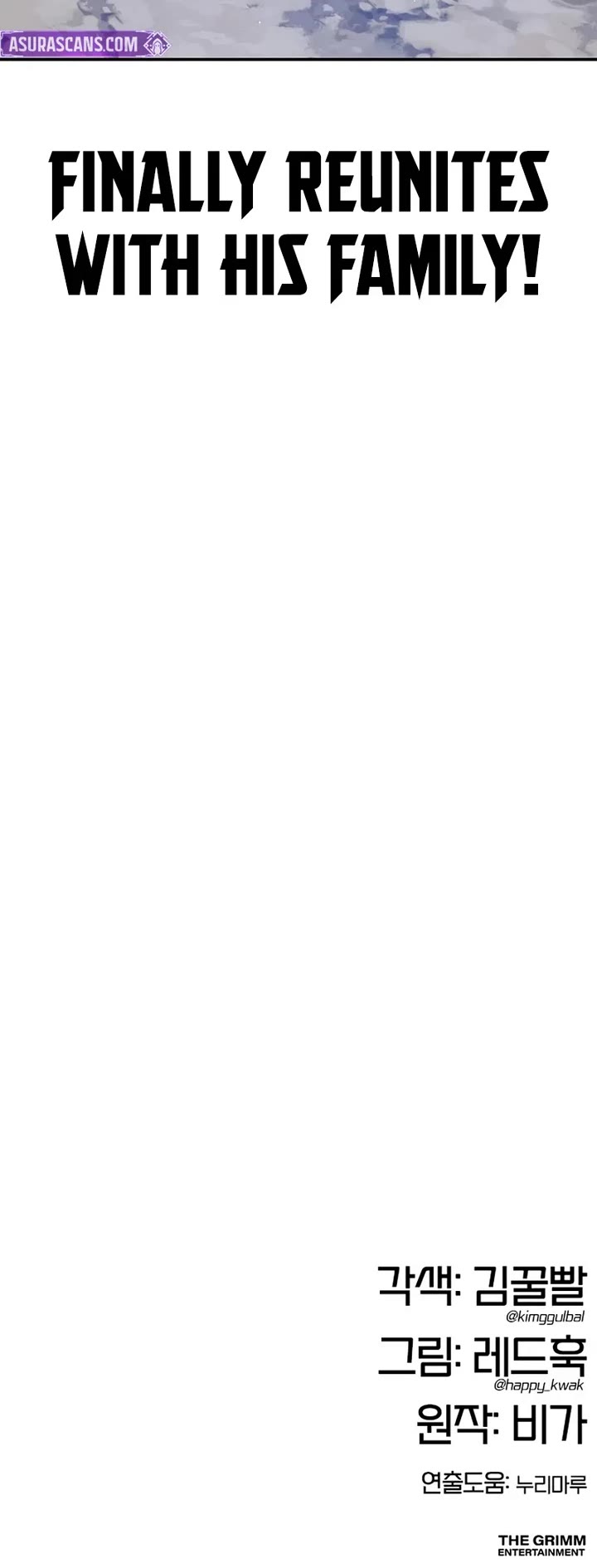 Chronicles of the Lazy Sovereign chapter 35 page 72