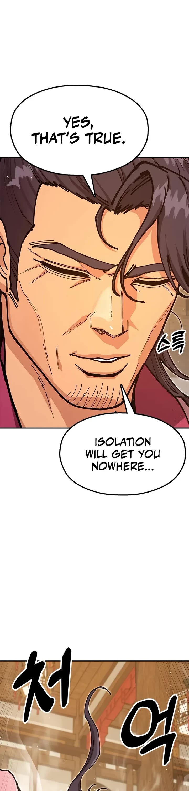 Chronicles of the Lazy Sovereign chapter 36 page 18