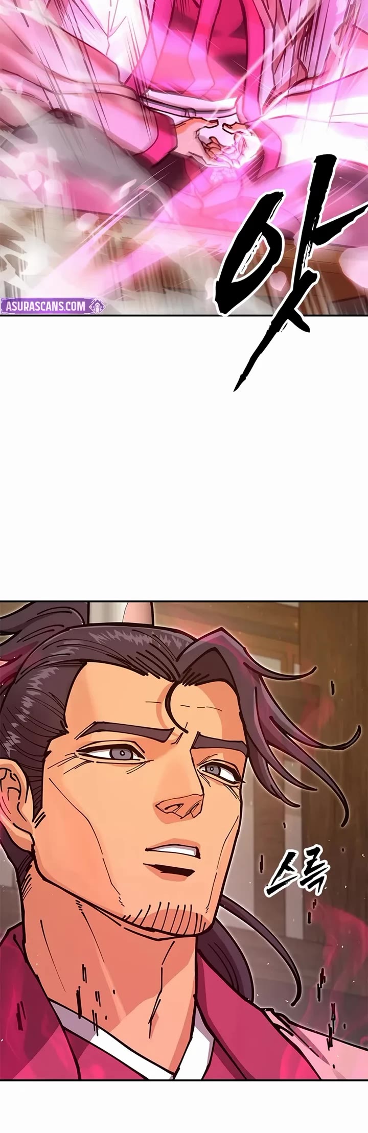 Chronicles of the Lazy Sovereign chapter 36 page 24