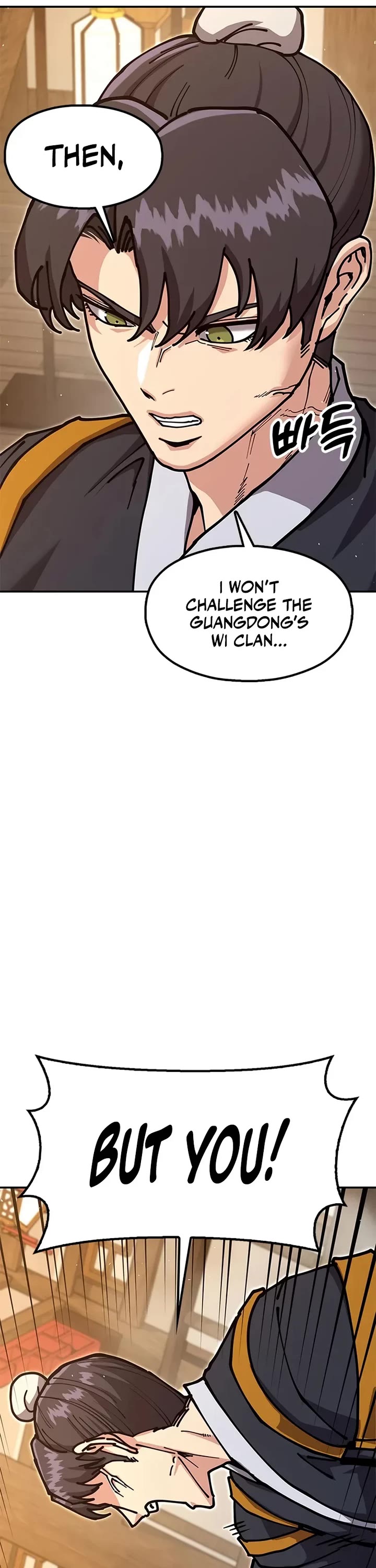 Chronicles of the Lazy Sovereign chapter 36 page 51