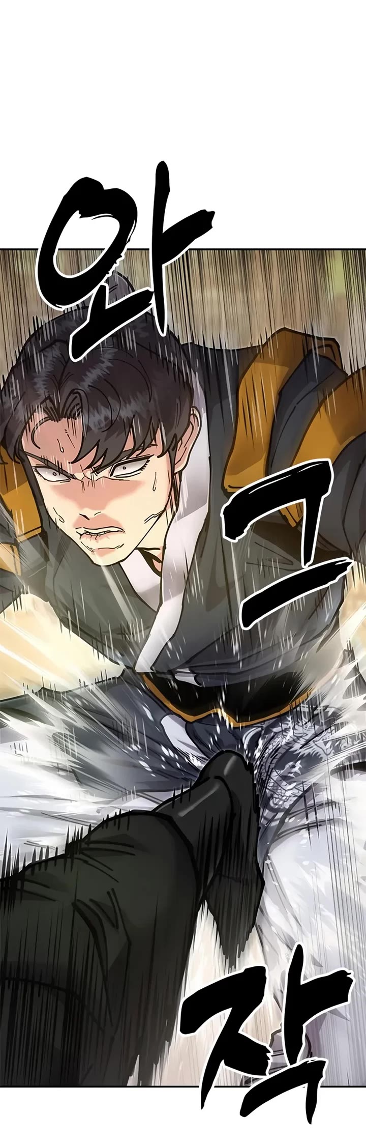 Chronicles of the Lazy Sovereign chapter 36 page 65