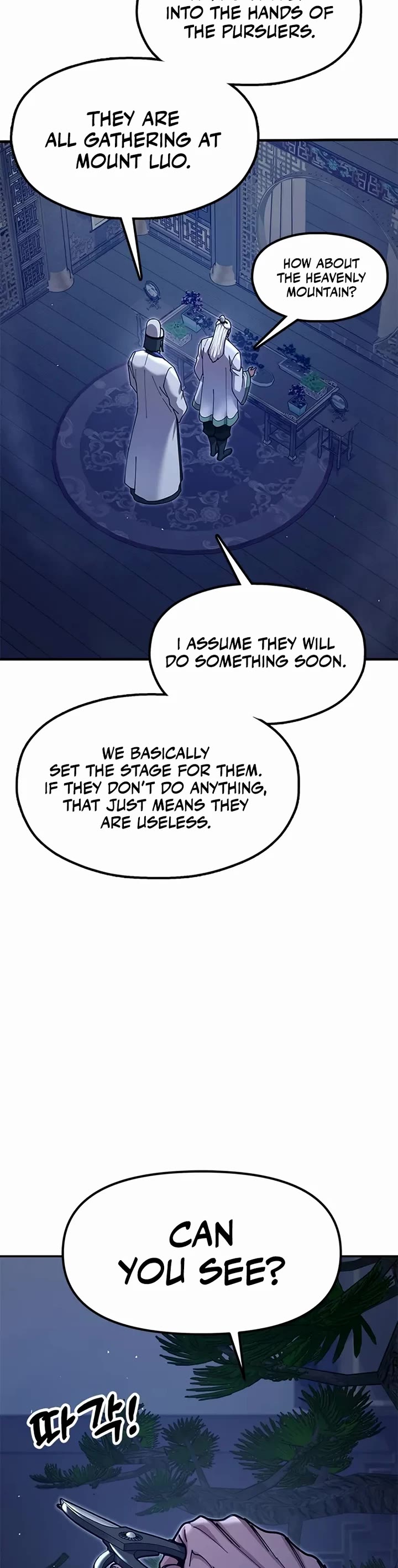 Chronicles of the Lazy Sovereign chapter 37 page 13