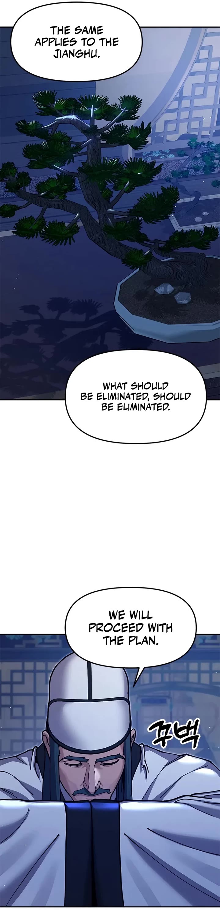 Chronicles of the Lazy Sovereign chapter 37 page 15