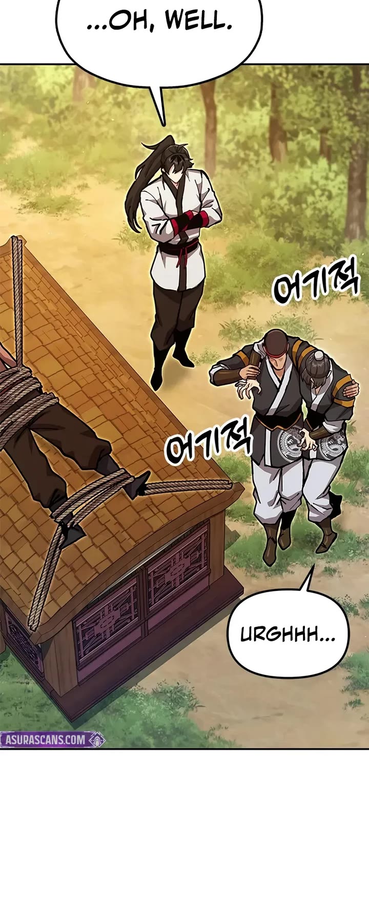 Chronicles of the Lazy Sovereign chapter 37 page 19