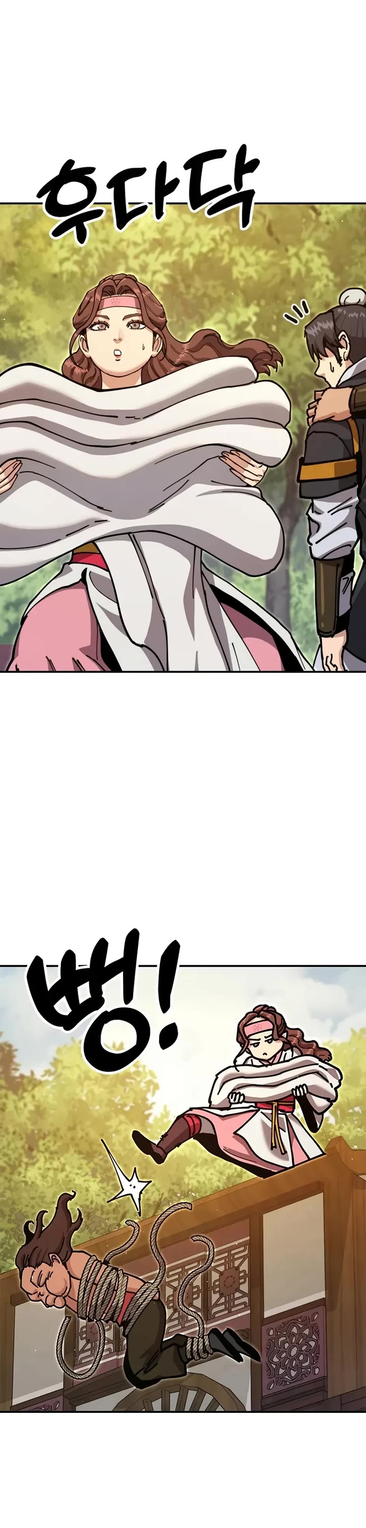 Chronicles of the Lazy Sovereign chapter 37 page 20