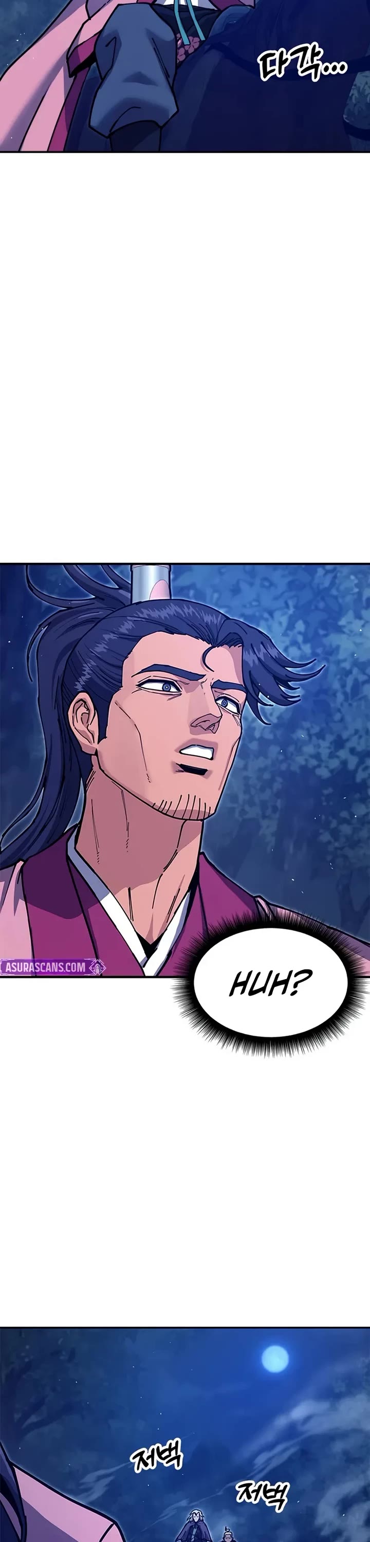 Chronicles of the Lazy Sovereign chapter 37 page 26