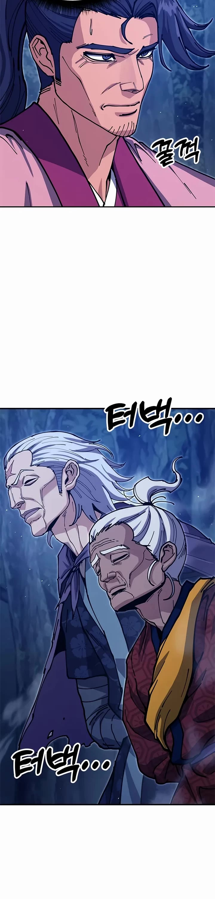 Chronicles of the Lazy Sovereign chapter 37 page 31