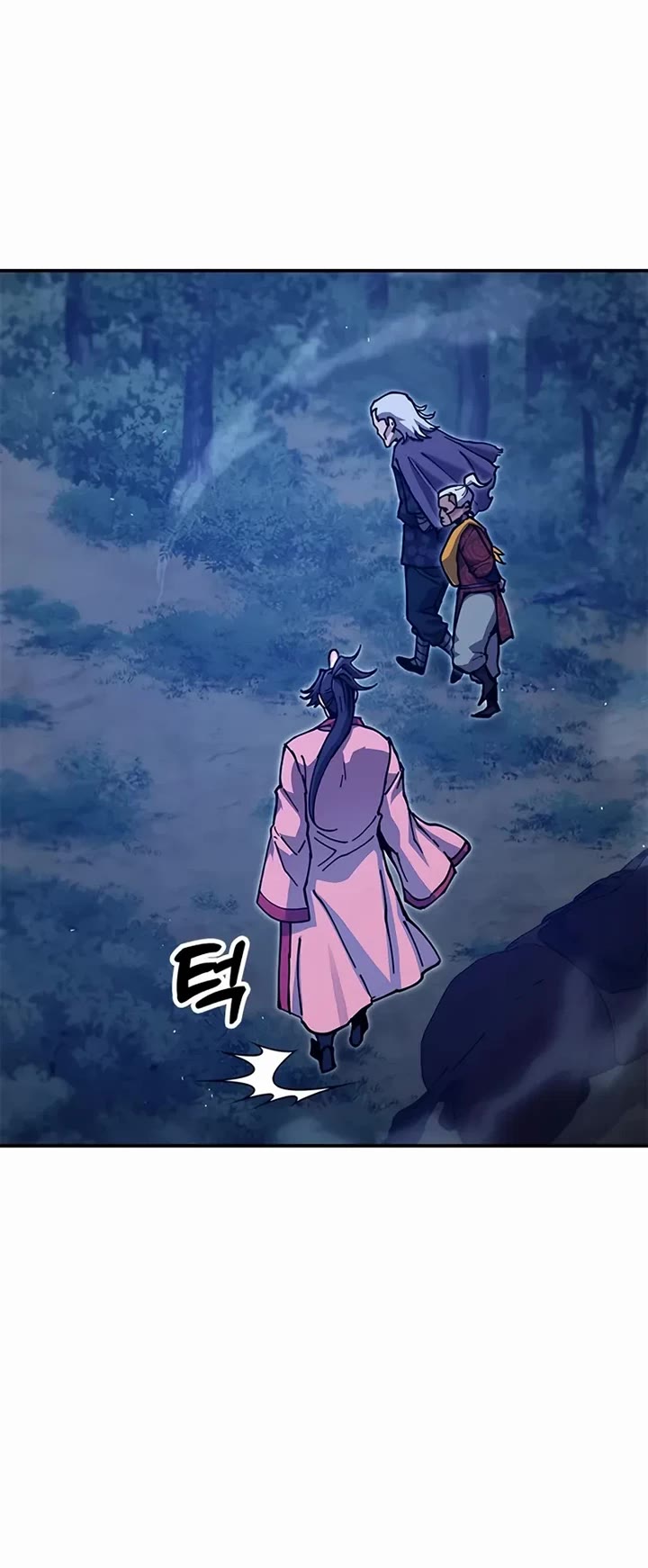 Chronicles of the Lazy Sovereign chapter 37 page 32