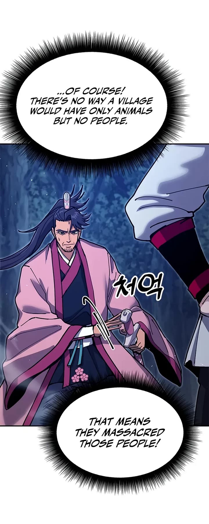 Chronicles of the Lazy Sovereign chapter 37 page 42