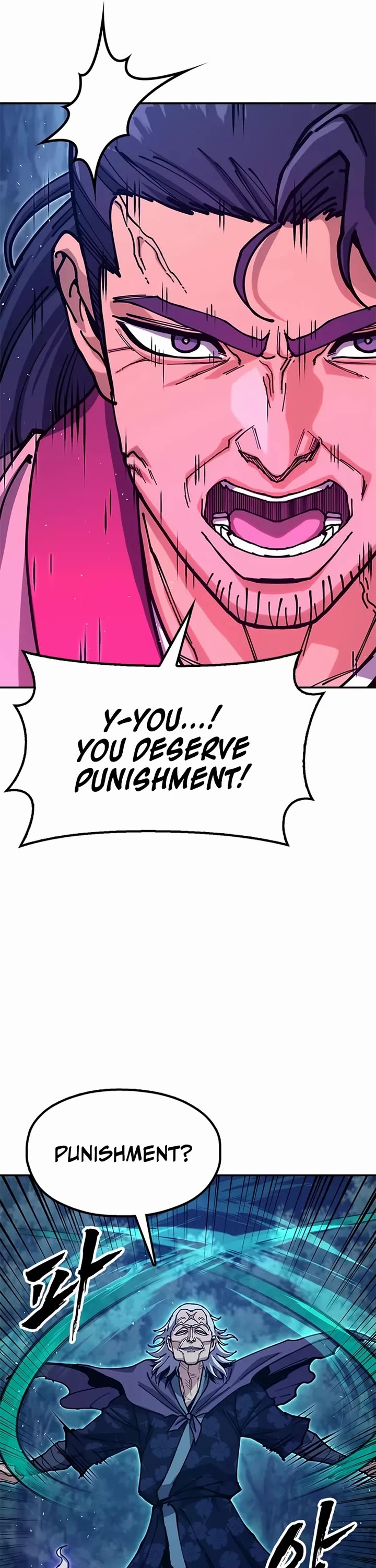 Chronicles of the Lazy Sovereign chapter 37 page 47