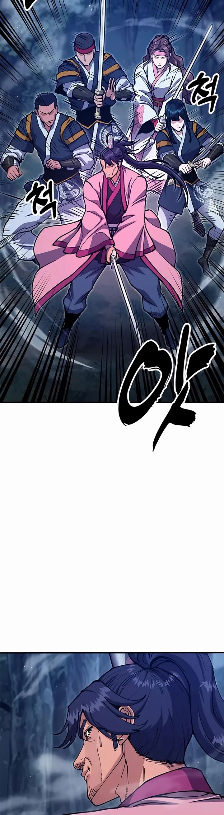 Chronicles of the Lazy Sovereign chapter 37 page 49