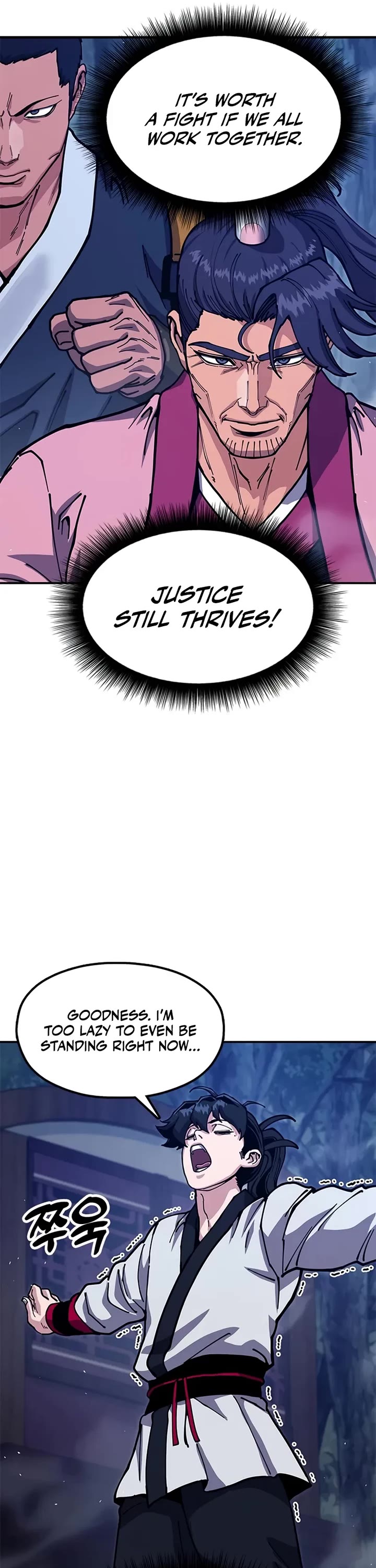 Chronicles of the Lazy Sovereign chapter 37 page 51