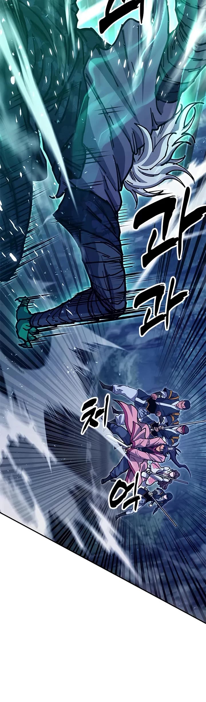 Chronicles of the Lazy Sovereign chapter 37 page 54