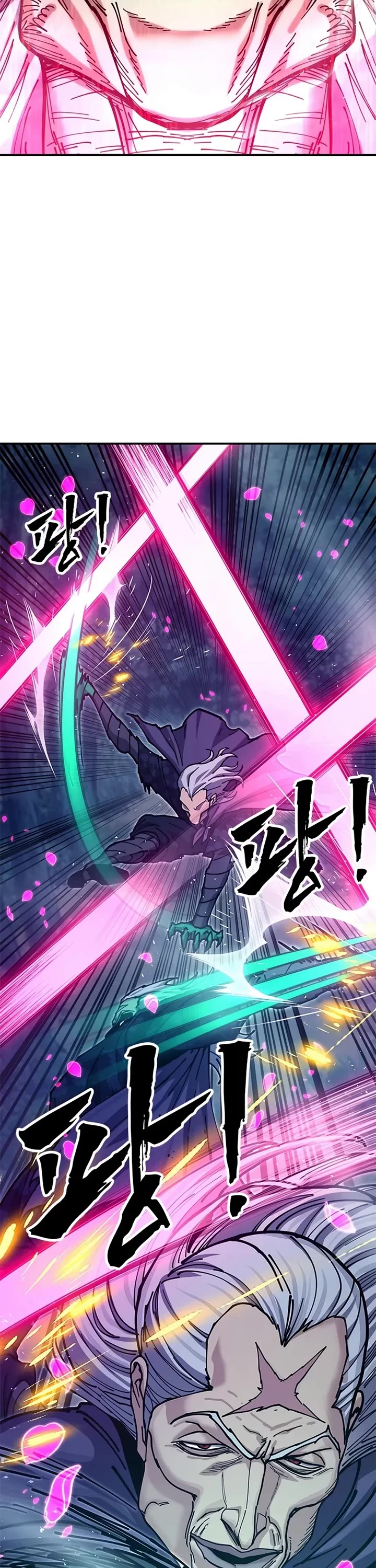 Chronicles of the Lazy Sovereign chapter 37 page 57