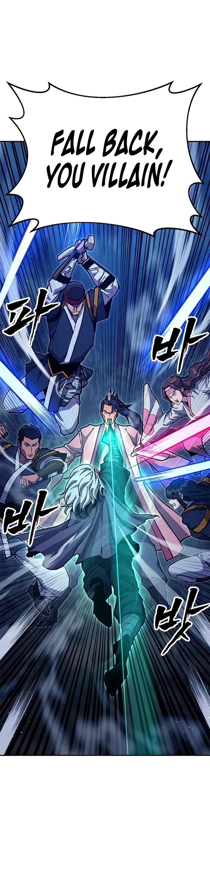 Chronicles of the Lazy Sovereign chapter 37 page 60