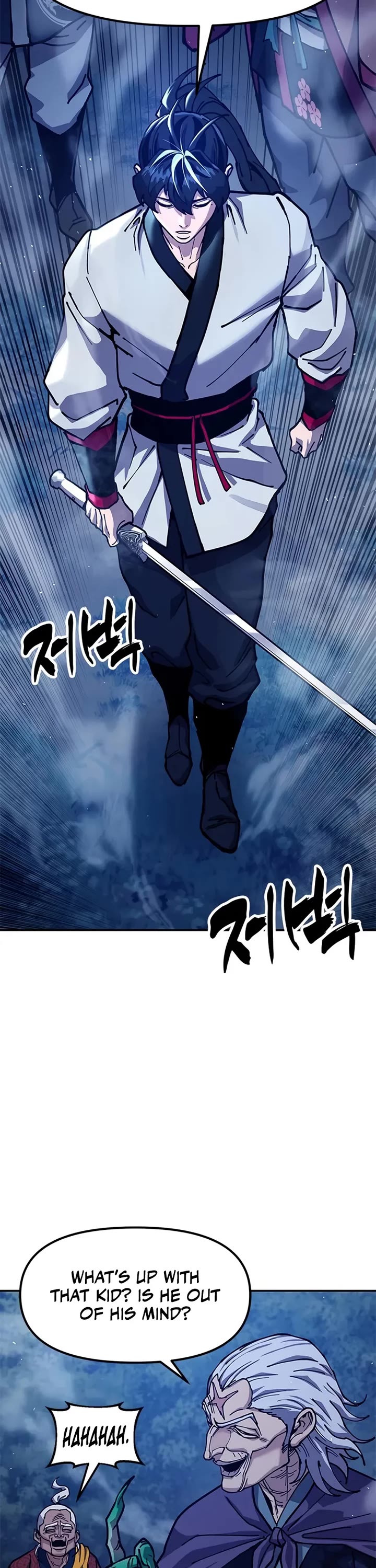 Chronicles of the Lazy Sovereign chapter 37 page 70