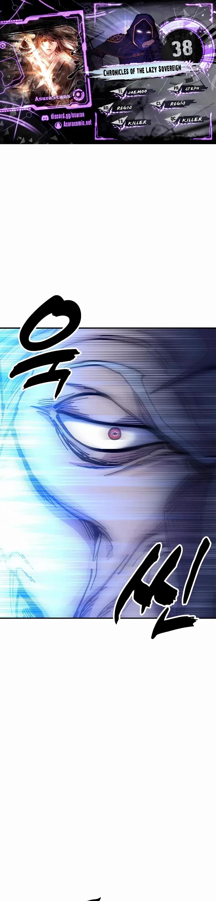 Chronicles of the Lazy Sovereign chapter 38 page 1