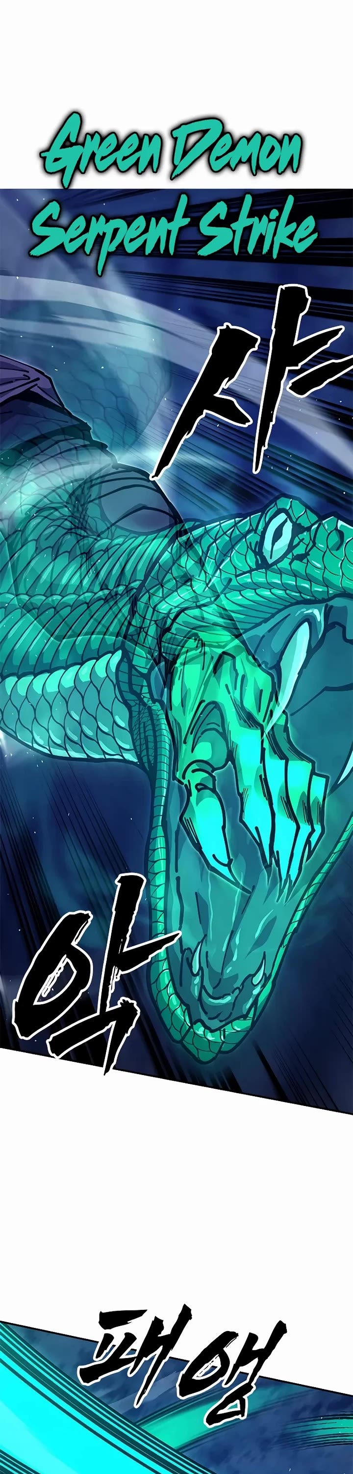 Chronicles of the Lazy Sovereign chapter 38 page 11