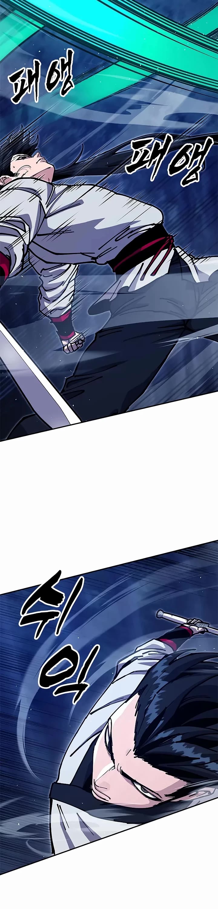 Chronicles of the Lazy Sovereign chapter 38 page 12